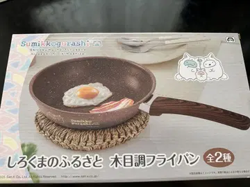 스미코구라시 나뭇결 프라이팬 21cm