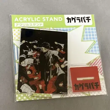 카구라바치 아크릴 스탠드 로쿠헤이 센코 치히로