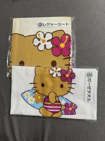 헬로키티 레저 시트 타월 세트