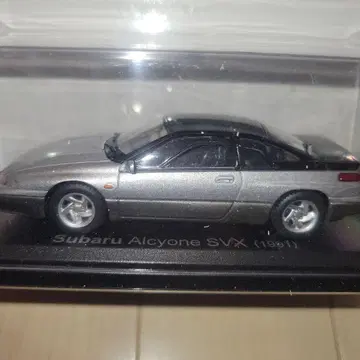 아셰트 일본산 명차 컬렉션 117VOL 스바루 아르시오네 SVX