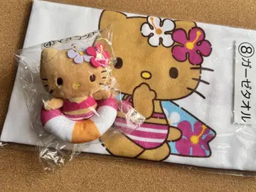 헬로키티 뽑기 제일복권 일광화상 키티 2개 세트