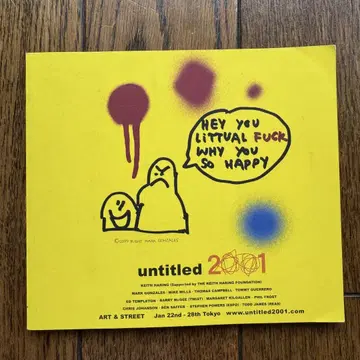 untitled 2001 팜플렛 아트 북