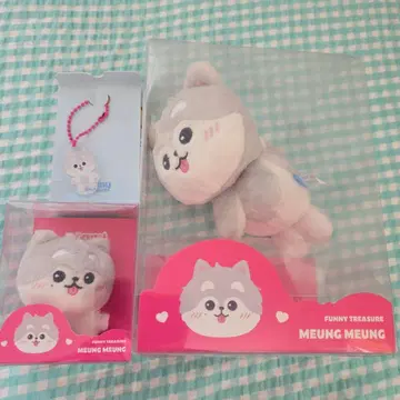 FUNNY TREASURE MEUNG MEUNG 봉제 인형 세트