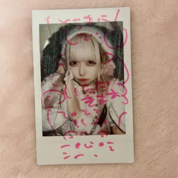 미우미오 설탕 미우 잘 먹겠습니다 폴라로이드