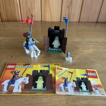 레고 LEGO 6034 유령과 기사 성 시리즈
