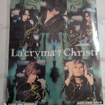 La'cryma Christ 사인 포함 아이템