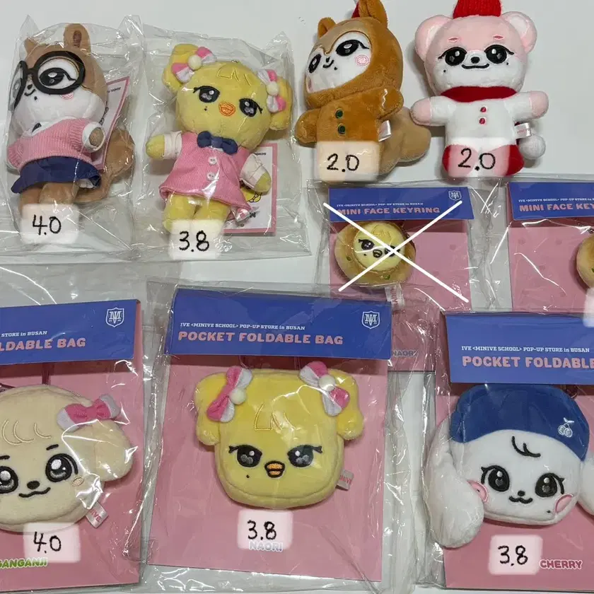 Shop 부산미니브팝업 on Bunjang Global Site - No more Korean