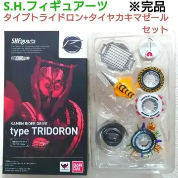 S.H. 피규아트 타입 트라이드론 + 타이어 카키마젤 세트