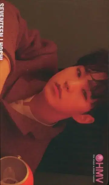 세븐틴 HMV HOSHI YOU MADE MY DAWN