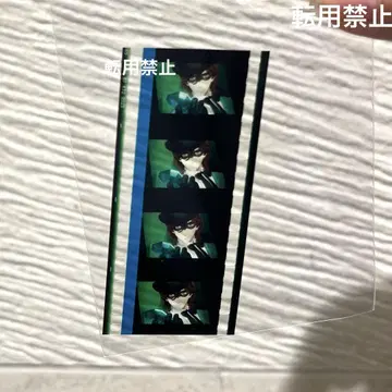 우타프리 탭나이 입장객 혜택 시계 부품 레이지