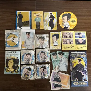 주술회전 게토 스구루 묶음 판매 20점
