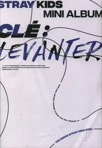 스트레이 키즈 CLE 버전. Felix CLE:LEVANTER Felix