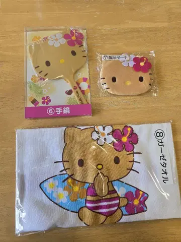 헬로키티 당첨 복권 손거울 얼굴형 파우치 거즈 타월