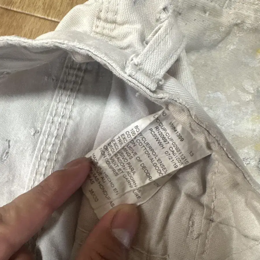 6번째 상품 이미지