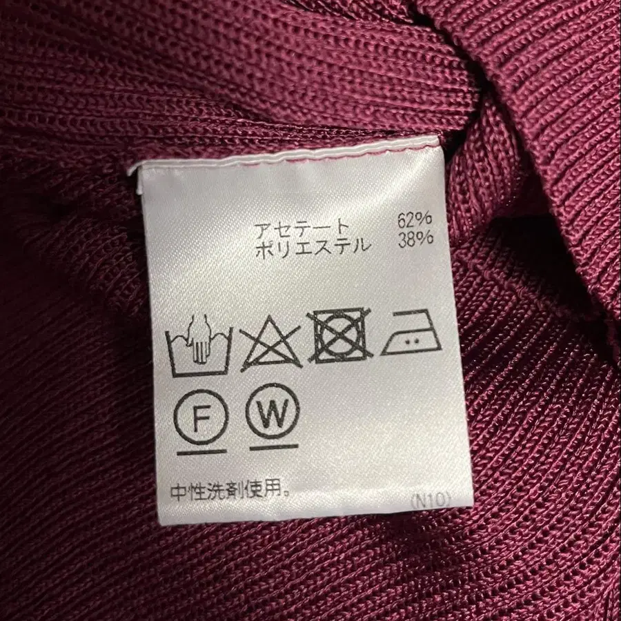 10번째 상품 이미지