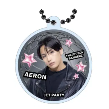 TJBB 에일론 클리어 참