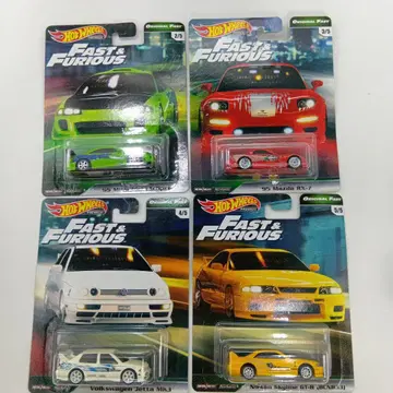 핫휠 와일드 스피드 Fast & Furious 4대 세트