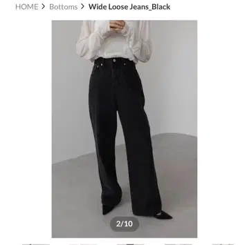 na.e Wide Loose Jeans_Black M 사이즈 보통 길이