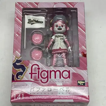 버팔로 벨 figma 141 오릭스 버팔로스 공식 마스코트