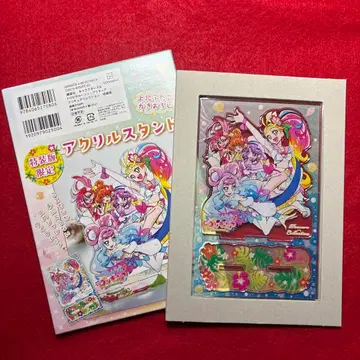 우에키타 후타고 트로피컬~프리큐어! 아크릴 스탠드 특장판 부속물