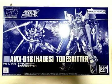 HG 1/144 토리스 리터