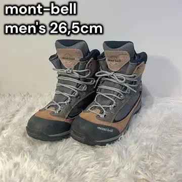 몽벨 mont-bell 트레킹 슈즈 쯔오로미 부츠 26.5