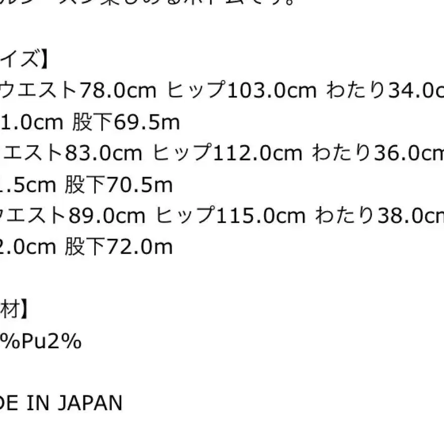8번째 상품 이미지