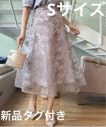 coture brooch 튤 자수 플레어 스커트 S 그레이 미사용 새상품
