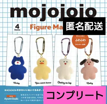 mojojojo 피규어 마스코트 4종 컴플리트 가챠