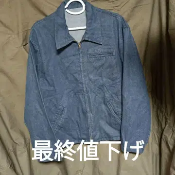 1950년대 미국 해군 데님 자켓