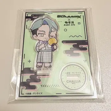 건담 지크 액스 극락탕 아크릴 스탠드 샤리아 블루