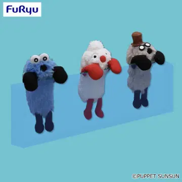 퍼펫 순순 걸이 마스코트 3종 세트