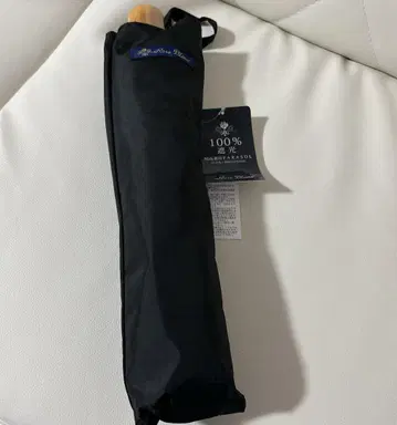 아시야 로사브란 양산