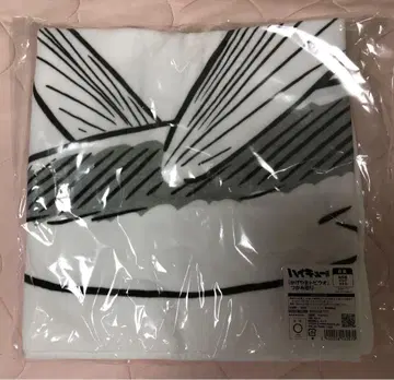 하이큐 팬 파크 카게야마 토비우오 잡기 B상 물고기 모양의 빅 타월