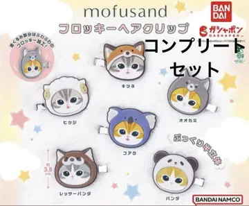 mofusand 플로키 헤어 클립 컴프 세트