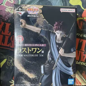 제일복권 NARUTO-나루토- 중닌 시험편 라스트 원 상 가아라 덤 포함