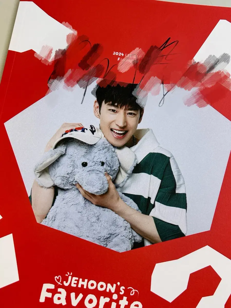 Actor Lee Je-hoon Signature Fanmeeting Photobook