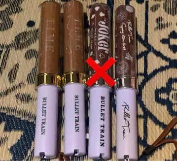 초특급 마사히로 응원봉 낱개 판매 가능