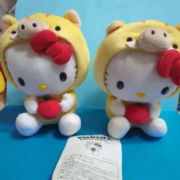 헬로키티 야쿠르트 멧돼지 봉제 인형 2개