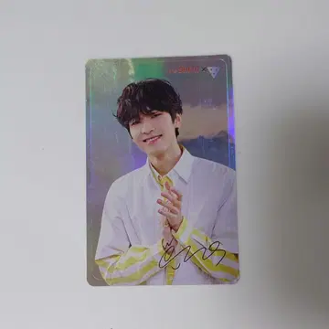 세븐틴 원우 스티커
