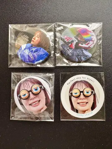 이세자키 오토 레이스 가챠가챠 아라이 히요 선수