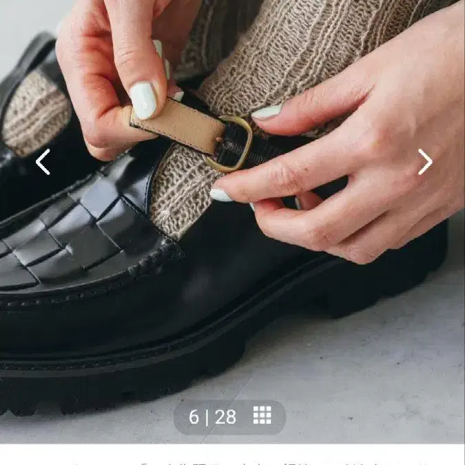 4번째 상품 이미지