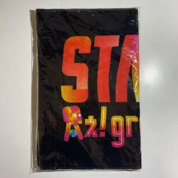 A! group zepp 타월 노트