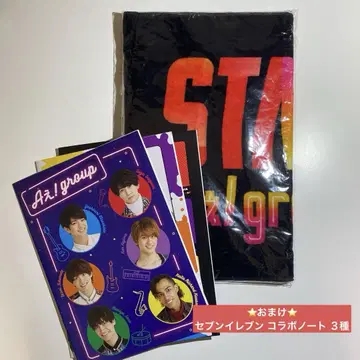 A! group zepp 타월 노트