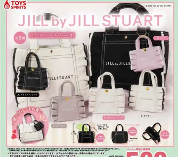 JILLbyJILLSTUART 미니 프릴 토트백 키링 2개 세트 총 5종