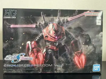 HG 1/144 즈고크(SEED FREEDOM Ver)