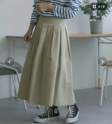 어반 리서치 도어스 스커트