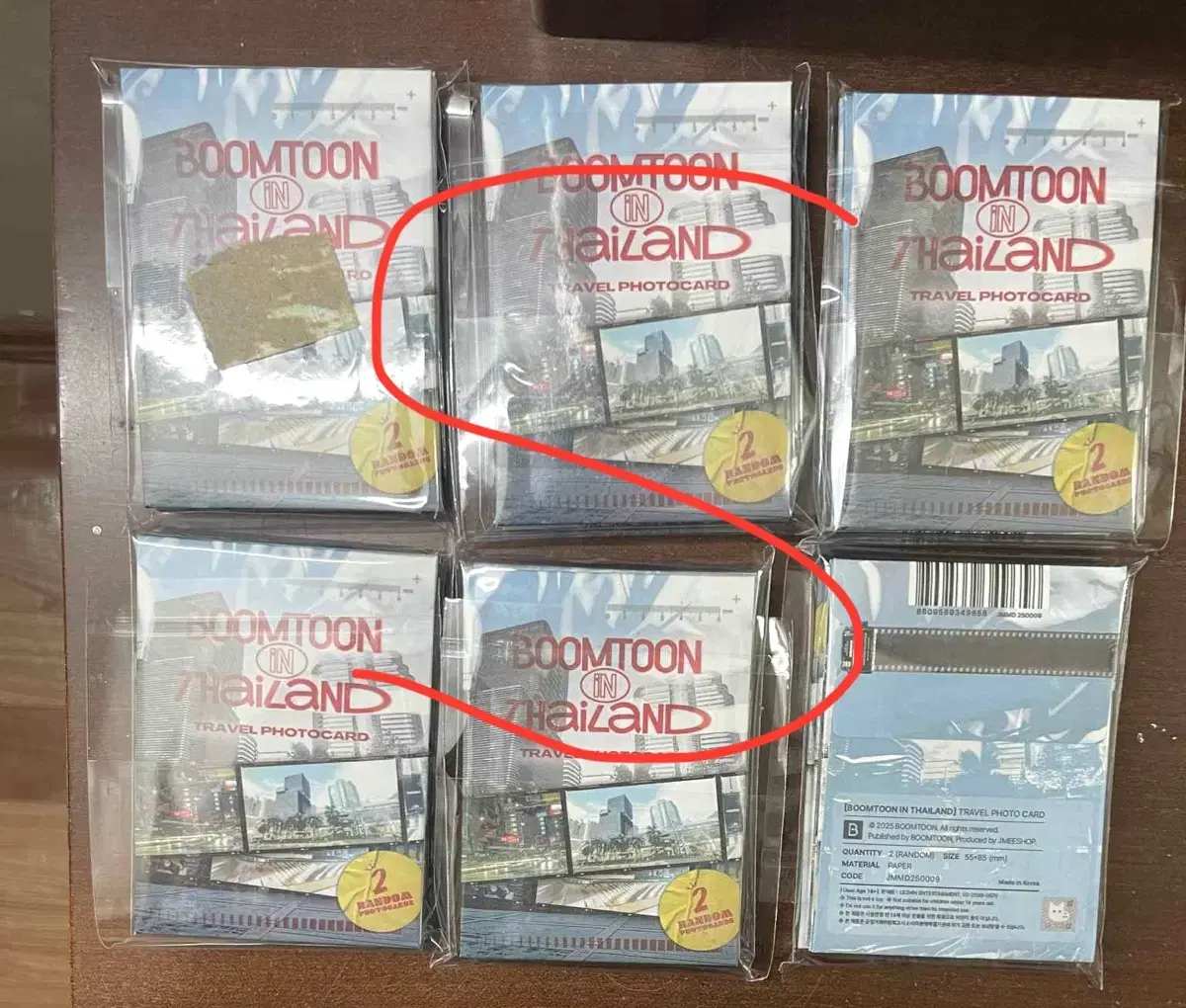 Thailand Bomtoon photocard poca sealed