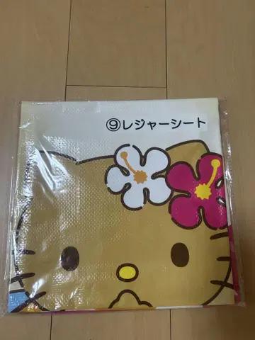 키티 제일복권 일광화상 키티 돗자리