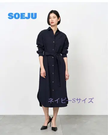 SOEJU 소주 소프트 옥스 셔츠 원피스 새상품 미사용 택 포함